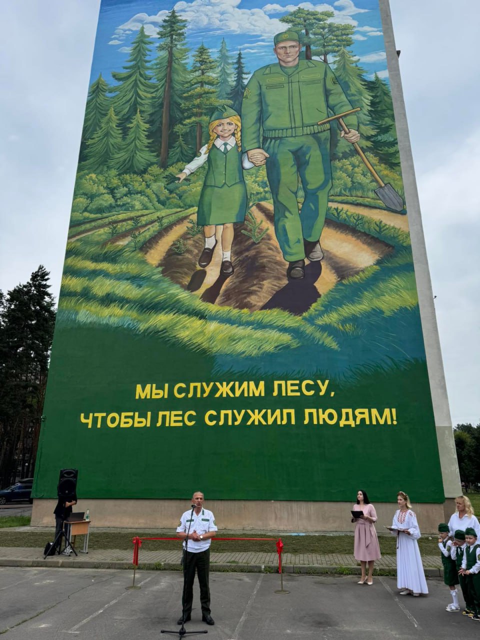 photo 5195035434873386920 y