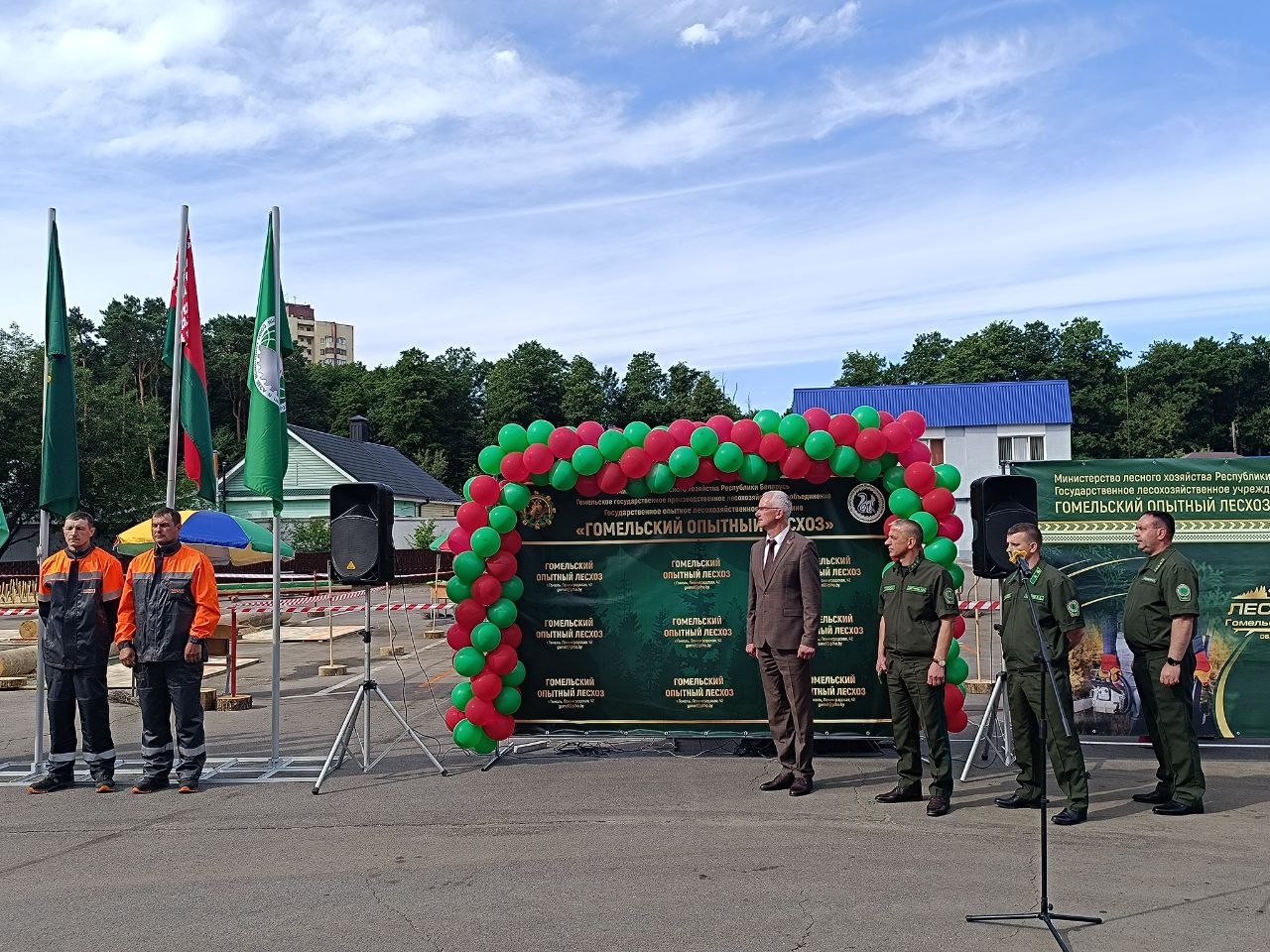 3d056e57 306d 42d6 b092 3706c342f220